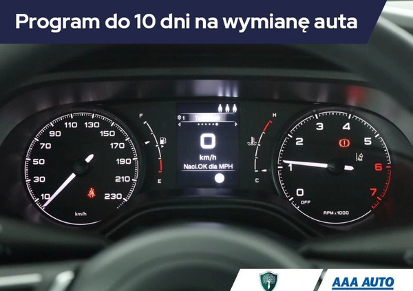 Fiat Tipo cena 52000 przebieg: 33564, rok produkcji 2021 z Katowice małe 172